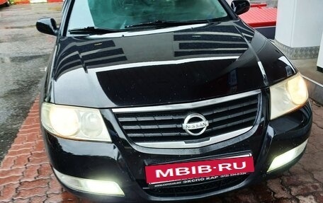 Nissan Almera Classic, 2007 год, 459 000 рублей, 2 фотография