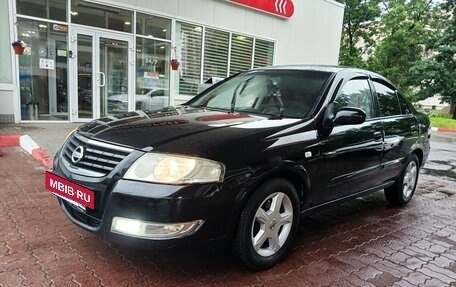 Nissan Almera Classic, 2007 год, 459 000 рублей, 9 фотография