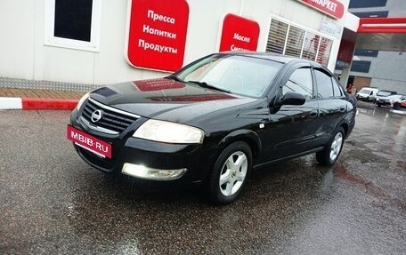 Nissan Almera Classic, 2007 год, 459 000 рублей, 11 фотография