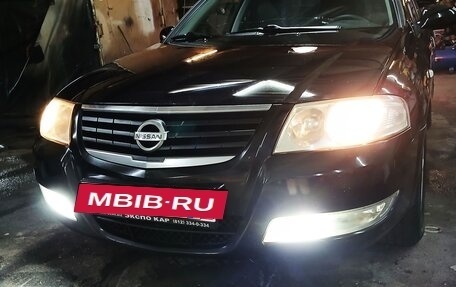 Nissan Almera Classic, 2007 год, 459 000 рублей, 17 фотография