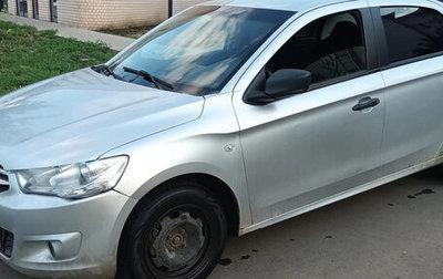 Citroen C-Elysee I рестайлинг, 2013 год, 405 000 рублей, 1 фотография