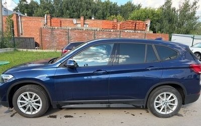 BMW X1, 2020 год, 2 900 000 рублей, 1 фотография