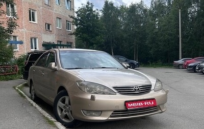 Toyota Camry V40, 2004 год, 699 000 рублей, 1 фотография