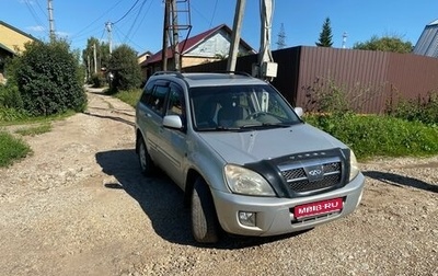 Chery Tiggo (T11), 2007 год, 270 000 рублей, 1 фотография