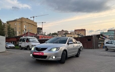 Mazda 3, 2008 год, 450 000 рублей, 1 фотография