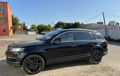 Audi Q7, 2009 год, 1 650 000 рублей, 1 фотография