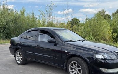 Nissan Almera Classic, 2007 год, 300 000 рублей, 1 фотография