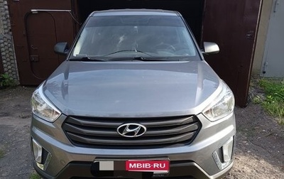 Hyundai Creta I рестайлинг, 2017 год, 1 479 000 рублей, 1 фотография