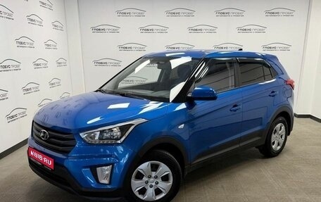 Hyundai Creta I рестайлинг, 2019 год, 1 435 000 рублей, 1 фотография