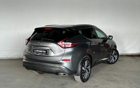Nissan Murano, 2017 год, 2 359 000 рублей, 6 фотография