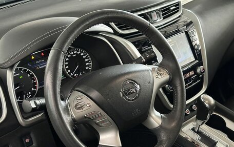 Nissan Murano, 2017 год, 2 359 000 рублей, 12 фотография