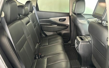 Nissan Murano, 2017 год, 2 359 000 рублей, 10 фотография
