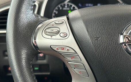 Nissan Murano, 2017 год, 2 359 000 рублей, 15 фотография