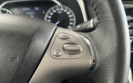 Nissan Murano, 2017 год, 2 359 000 рублей, 16 фотография