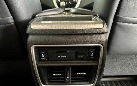 Nissan Murano, 2017 год, 2 359 000 рублей, 22 фотография