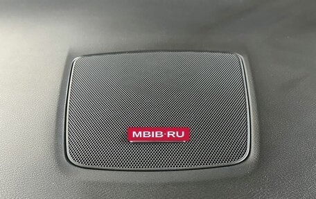 Nissan Murano, 2017 год, 2 359 000 рублей, 23 фотография