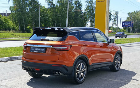 Geely Coolray I, 2020 год, 1 570 000 рублей, 9 фотография