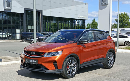 Geely Coolray I, 2020 год, 1 570 000 рублей, 5 фотография