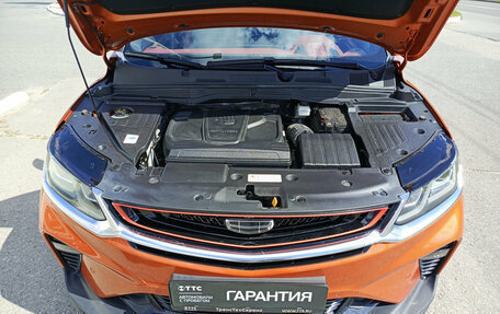 Geely Coolray I, 2020 год, 1 570 000 рублей, 13 фотография