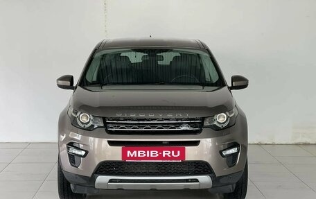 Land Rover Discovery Sport I рестайлинг, 2016 год, 1 600 000 рублей, 2 фотография