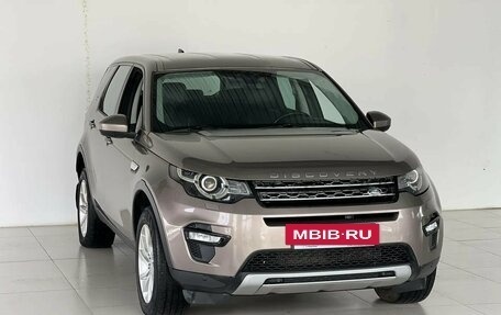Land Rover Discovery Sport I рестайлинг, 2016 год, 1 600 000 рублей, 3 фотография