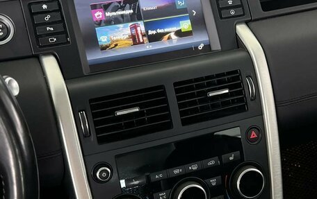 Land Rover Discovery Sport I рестайлинг, 2016 год, 1 600 000 рублей, 19 фотография