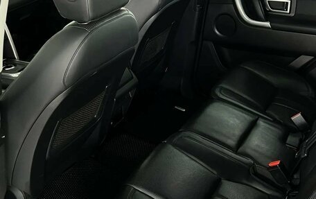 Land Rover Discovery Sport I рестайлинг, 2016 год, 1 600 000 рублей, 21 фотография