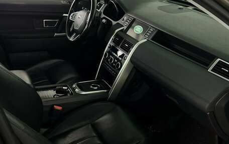Land Rover Discovery Sport I рестайлинг, 2016 год, 1 600 000 рублей, 24 фотография