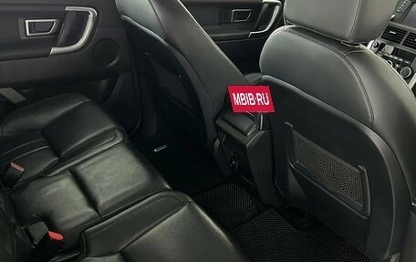 Land Rover Discovery Sport I рестайлинг, 2016 год, 1 600 000 рублей, 23 фотография