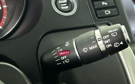 Land Rover Discovery Sport I рестайлинг, 2016 год, 1 600 000 рублей, 17 фотография