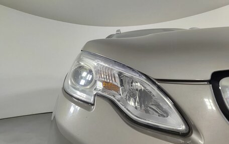 Peugeot 2008 II, 2014 год, 730 000 рублей, 21 фотография