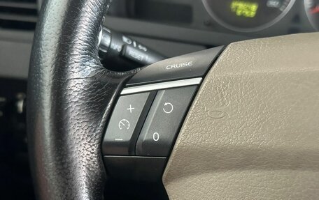 Volvo XC90 II рестайлинг, 2007 год, 980 000 рублей, 15 фотография