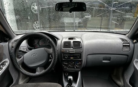 Hyundai Accent II, 2004 год, 250 000 рублей, 2 фотография