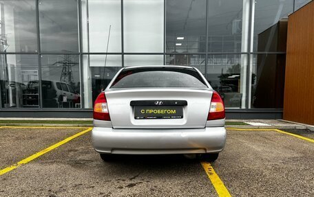 Hyundai Accent II, 2004 год, 250 000 рублей, 15 фотография