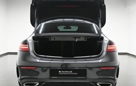 Mercedes-Benz E-Класс, 2021 год, 5 995 000 рублей, 7 фотография