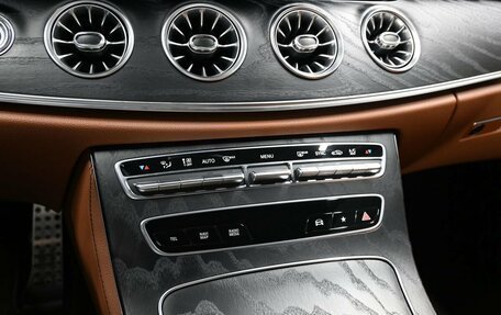 Mercedes-Benz E-Класс, 2021 год, 5 995 000 рублей, 26 фотография