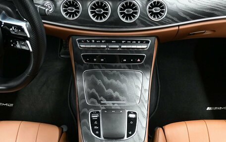 Mercedes-Benz E-Класс, 2021 год, 5 995 000 рублей, 25 фотография