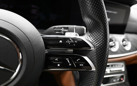 Mercedes-Benz E-Класс, 2021 год, 5 995 000 рублей, 31 фотография