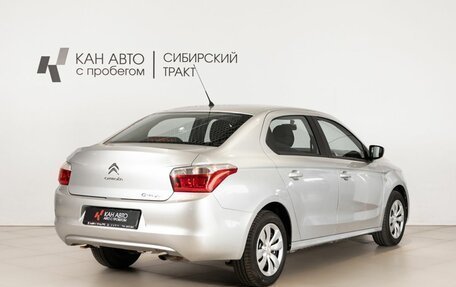 Citroen C-Elysee I рестайлинг, 2013 год, 481 200 рублей, 3 фотография