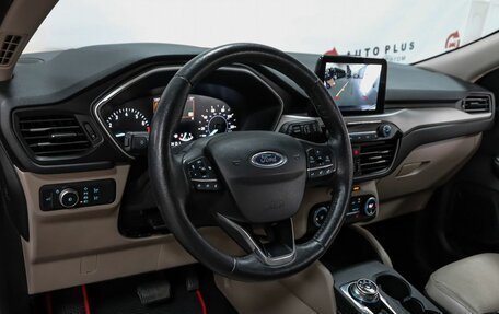 Ford Escape, 2020 год, 2 079 000 рублей, 11 фотография