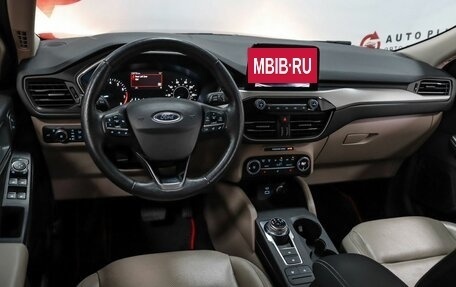 Ford Escape, 2020 год, 2 079 000 рублей, 7 фотография