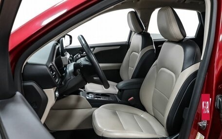 Ford Escape, 2020 год, 2 079 000 рублей, 8 фотография