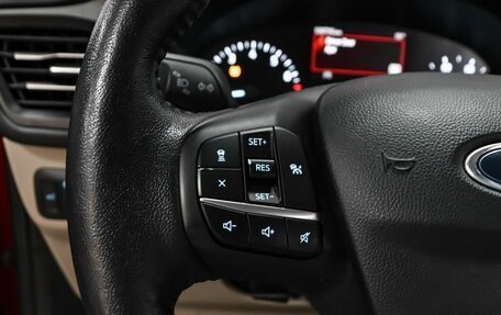 Ford Escape, 2020 год, 2 079 000 рублей, 16 фотография
