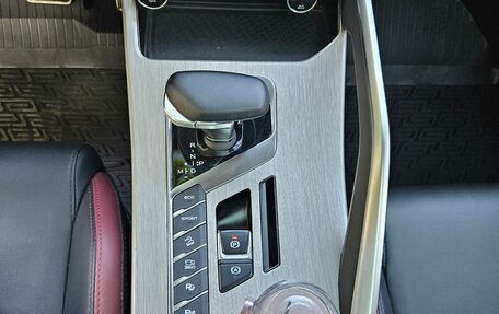 Geely Coolray I, 2023 год, 1 950 000 рублей, 13 фотография