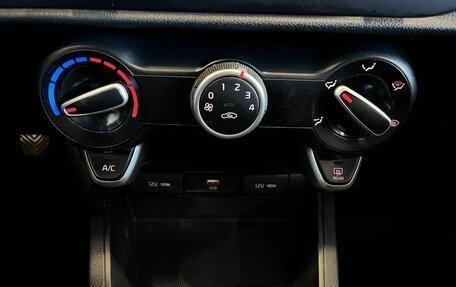KIA Rio IV, 2022 год, 1 669 000 рублей, 15 фотография