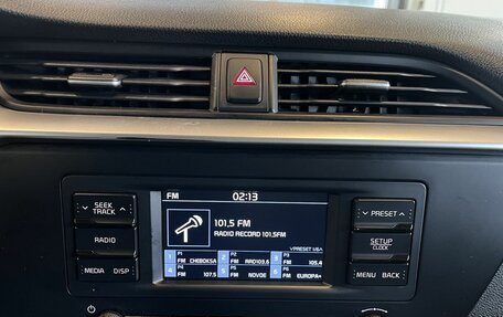 KIA Rio IV, 2022 год, 1 669 000 рублей, 14 фотография