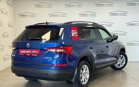 Skoda Kodiaq I, 2018 год, 2 150 000 рублей, 2 фотография