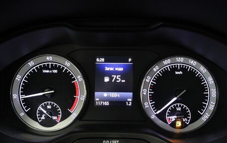 Skoda Kodiaq I, 2018 год, 2 150 000 рублей, 19 фотография
