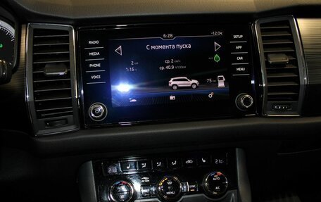 Skoda Kodiaq I, 2018 год, 2 150 000 рублей, 20 фотография