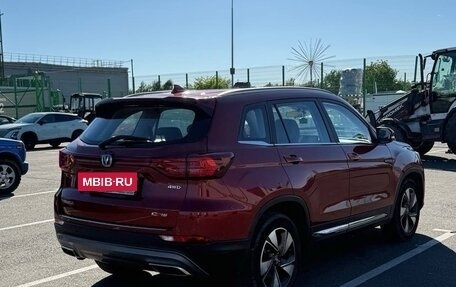 Changan CS75 I рестайлинг, 2020 год, 1 525 000 рублей, 3 фотография